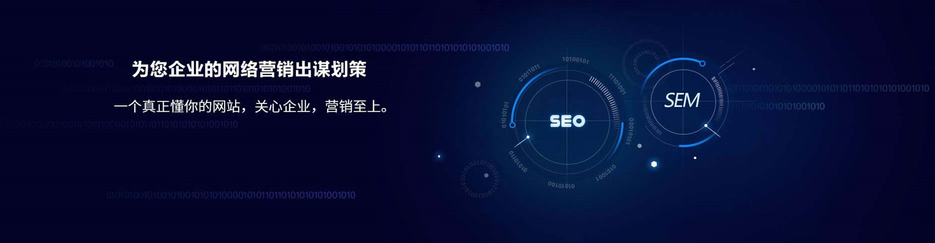 建宁百度推广价格