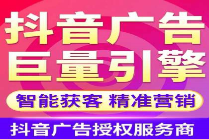 广告主必读：信息流优化师如何进行数据监控与调整