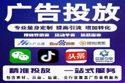 抖音信息流广告案例解析：效果惊人！